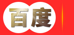 知识产权申请代理-商标专利申请-科技项目申报-高新企业认证-三门峡欧可咨询有限公司